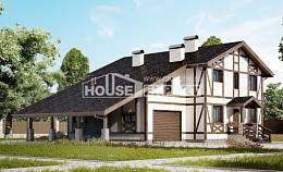 250-002-Л Проект двухэтажного дома мансардой, гараж, простой коттедж из кирпича Бобров, House Expert