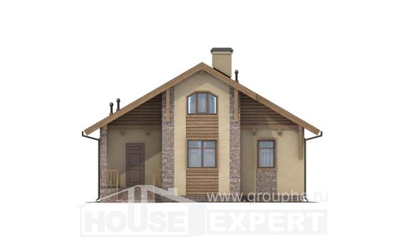 080-002-П Проект одноэтажного дома, современный дом из твинблока, Россошь
